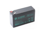 Akkumulátor zselés B.B.Battery 12V 6 Ah 151*51*94+csúszósaru szünetmentes lapos tégla
