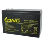 akkumulátor zselés Kung Long UPS HR 12V 7Ah 150*65*100 bal+ csúszósaru szünetmentes